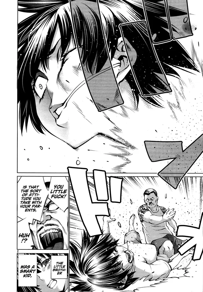 Killing Bites Chapter 71 image 02_optimized